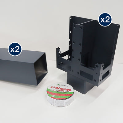 Kopplungsset für 2 Freistehende Systeme PPA Anthrazit, Weiß & Schwarz